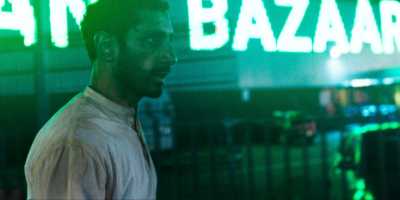 Riz Ahmed in a scene from "Hamlet," directed by Aneil Karia. (Vertical)